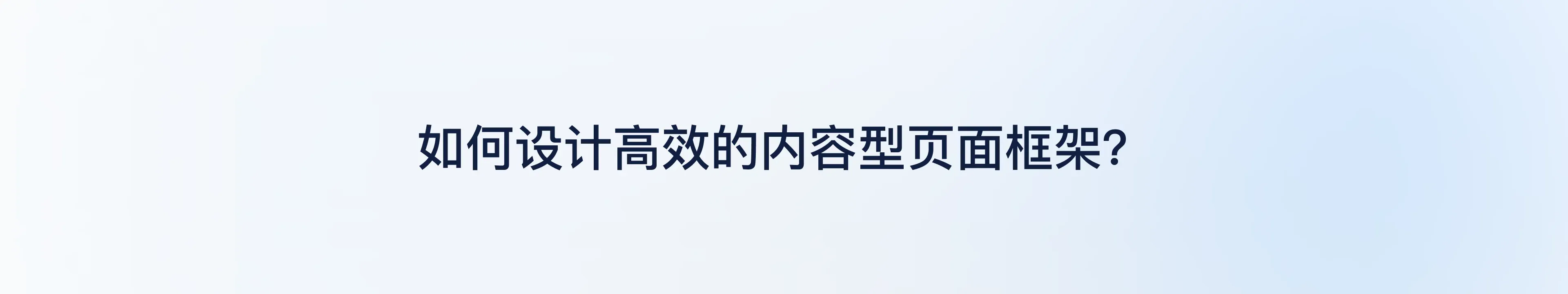 Cloud Platform Academic Evaluation S1 Optimization — 5
