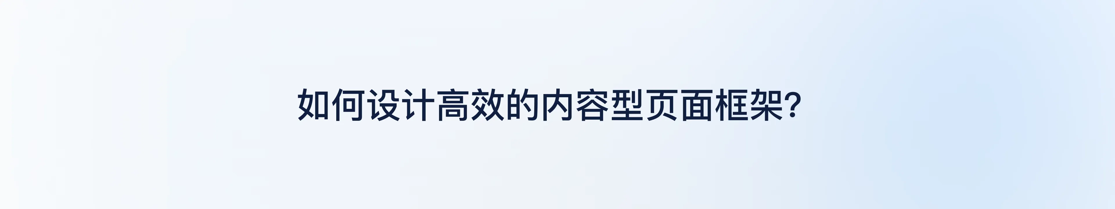 Cloud Platform Academic Evaluation S1 Optimization — 5