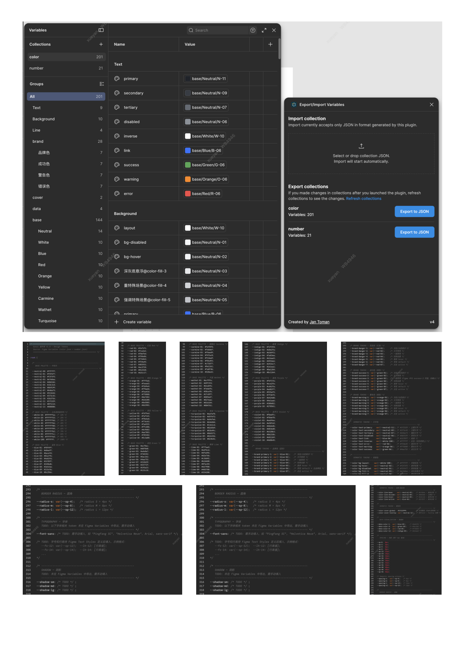 AI-Generated UI: Eliminating Hallucinations, Improving Controllability — 6