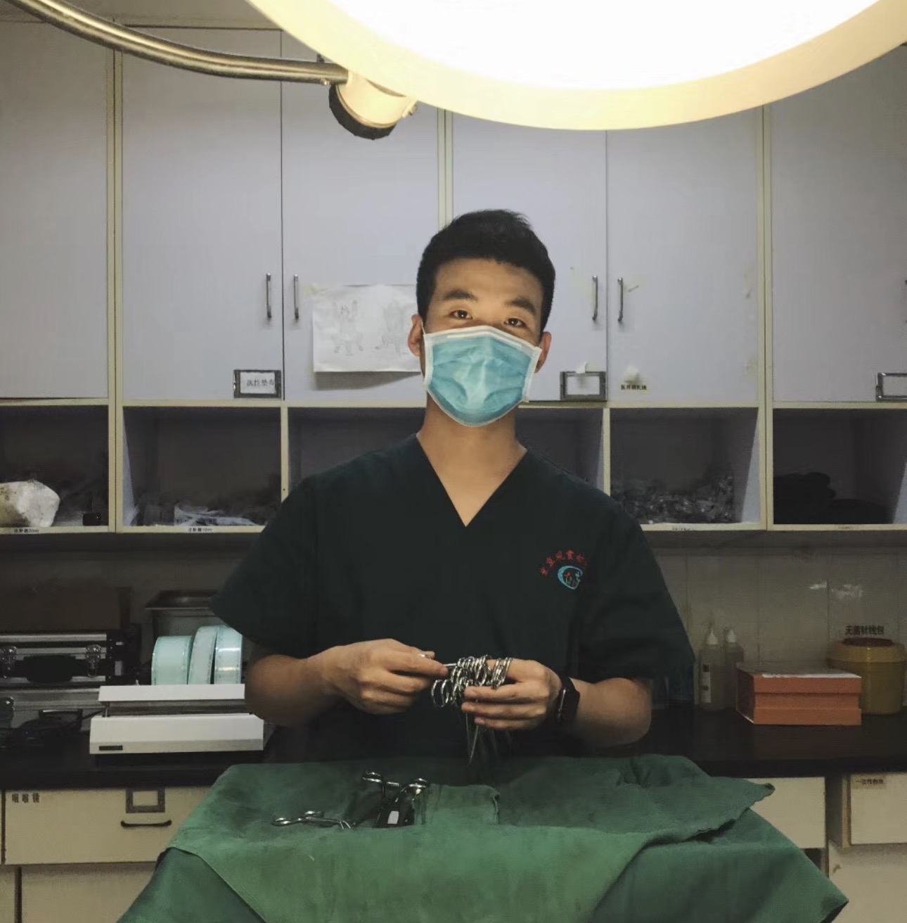Lab testing