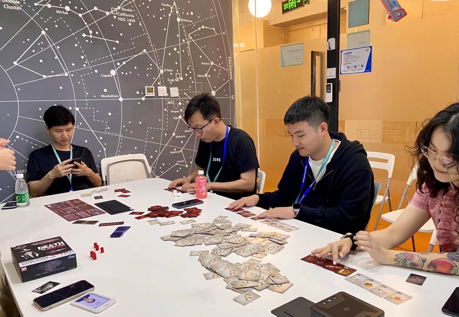 ByteDance work