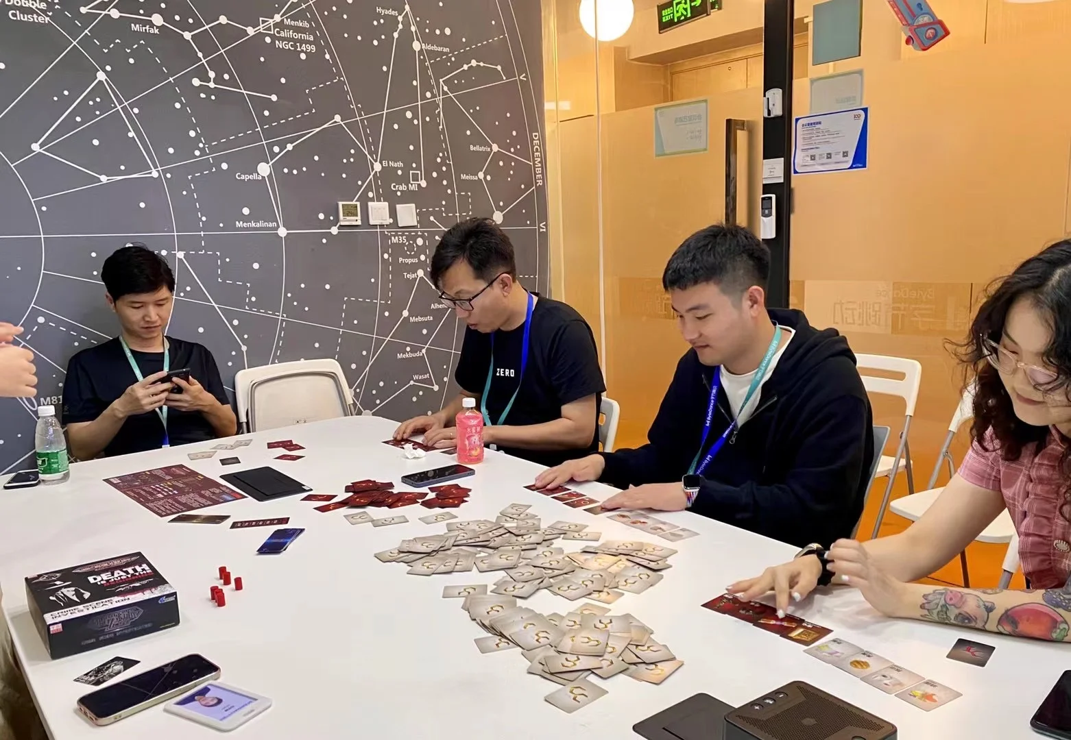 ByteDance work