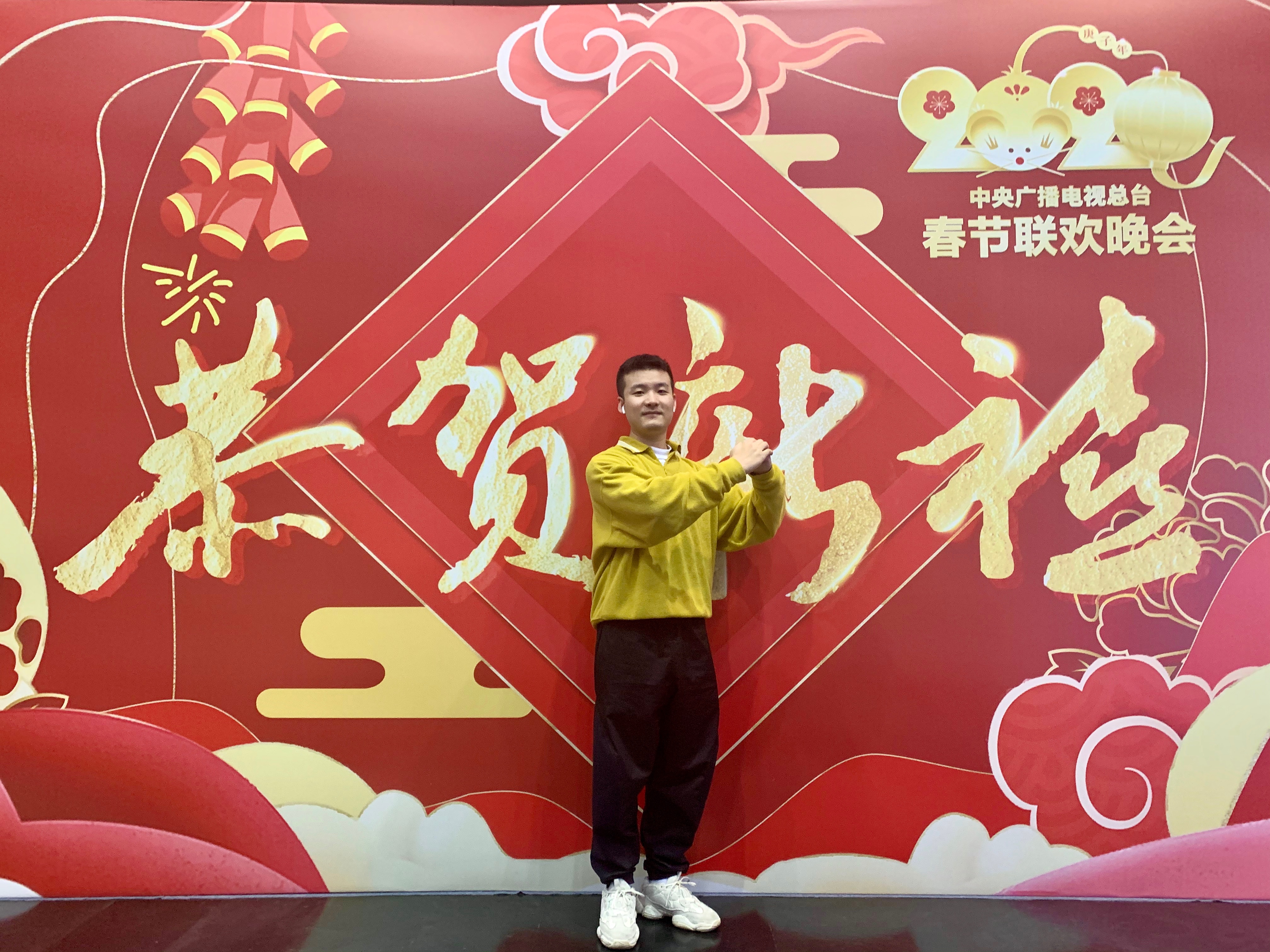 CGTN work