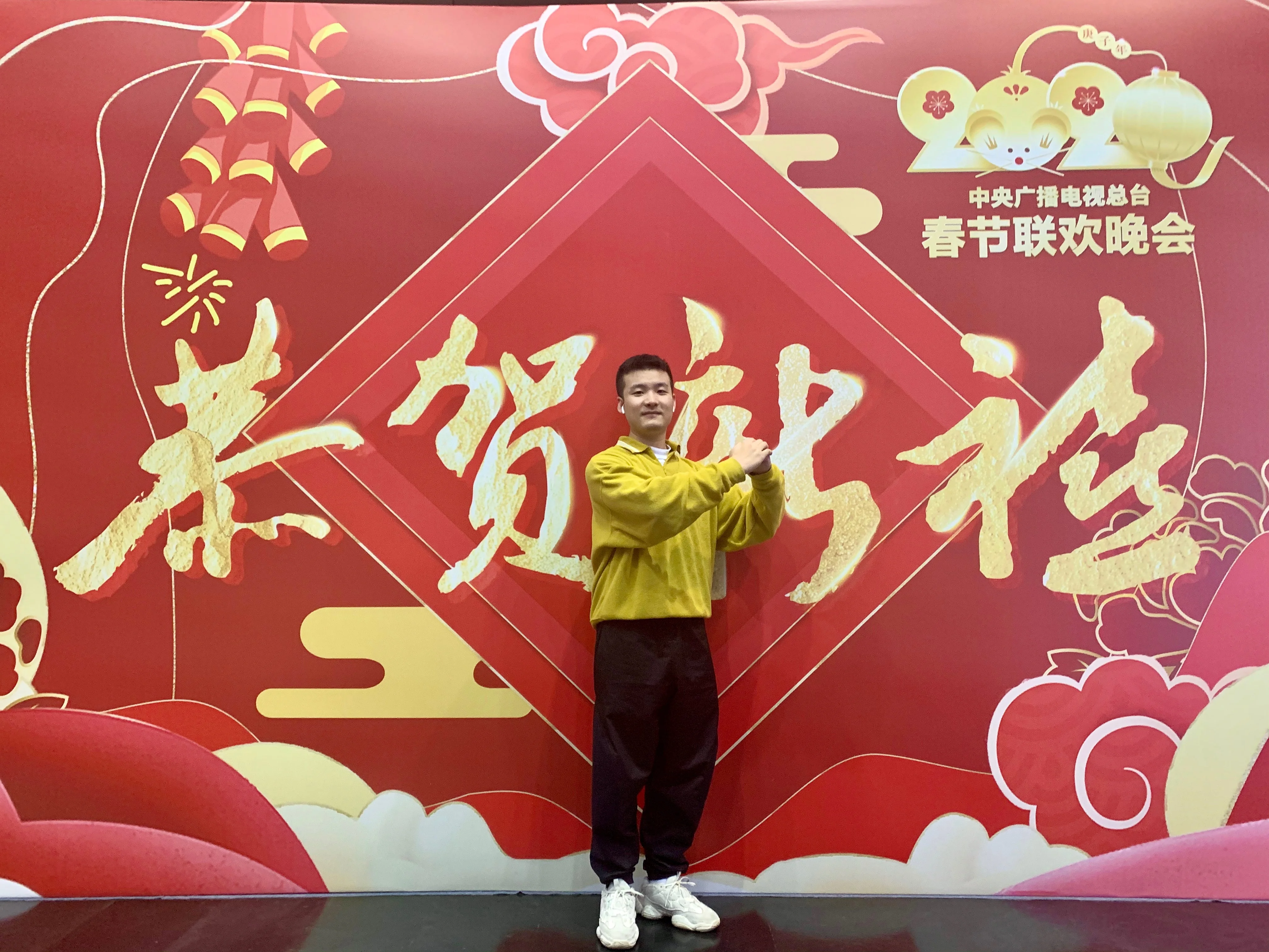 CGTN work
